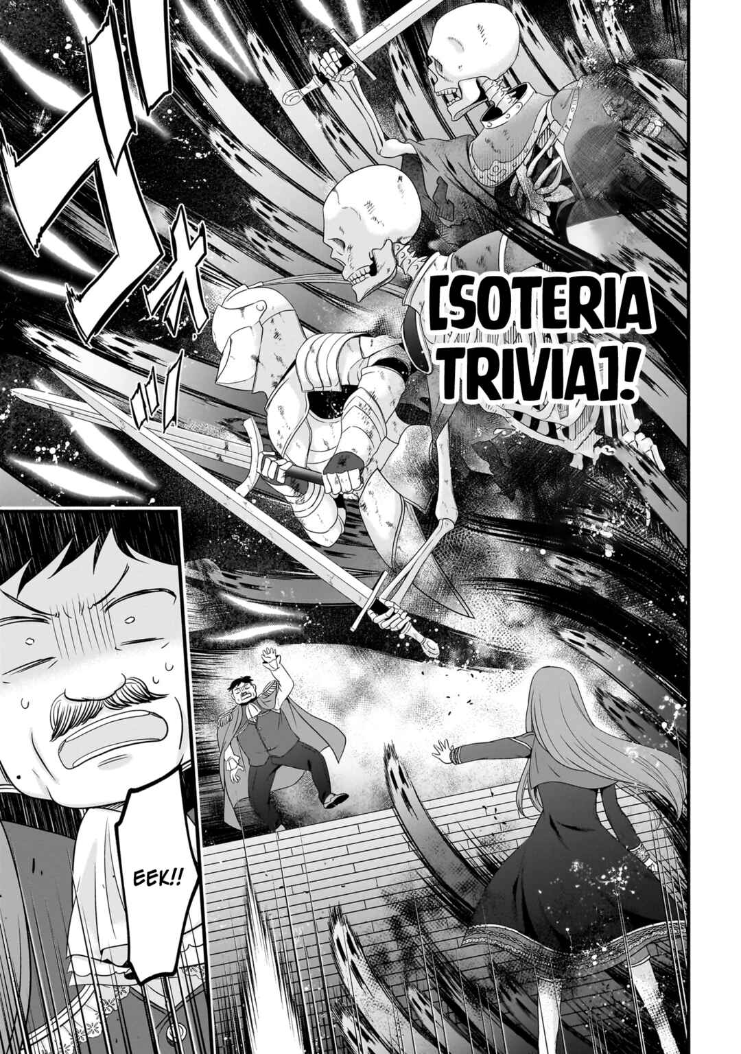 Page 16 Chapter 8 Sousei Mahou no Saigensha