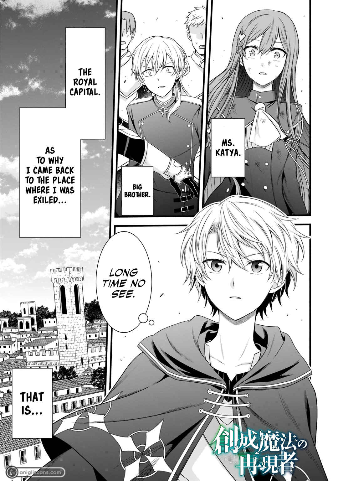 Page 2 Chapter 3 Sousei Mahou no Saigensha