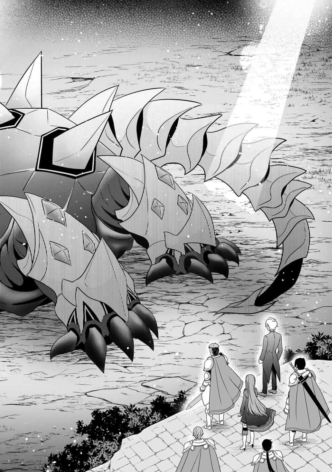 Page 21 Chapter 6 Sousei Mahou no Saigensha