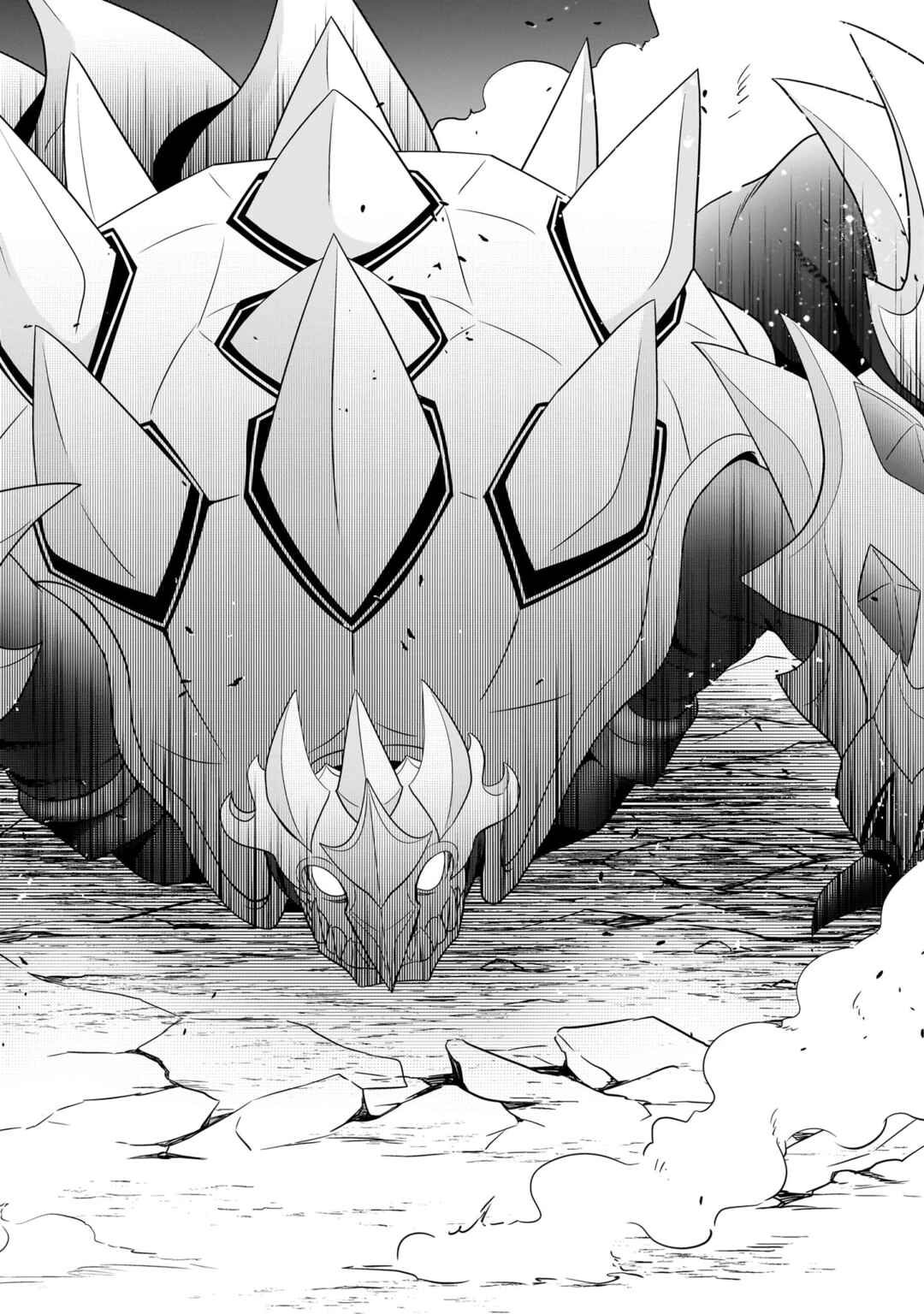 Page 27 Chapter 6 Sousei Mahou no Saigensha