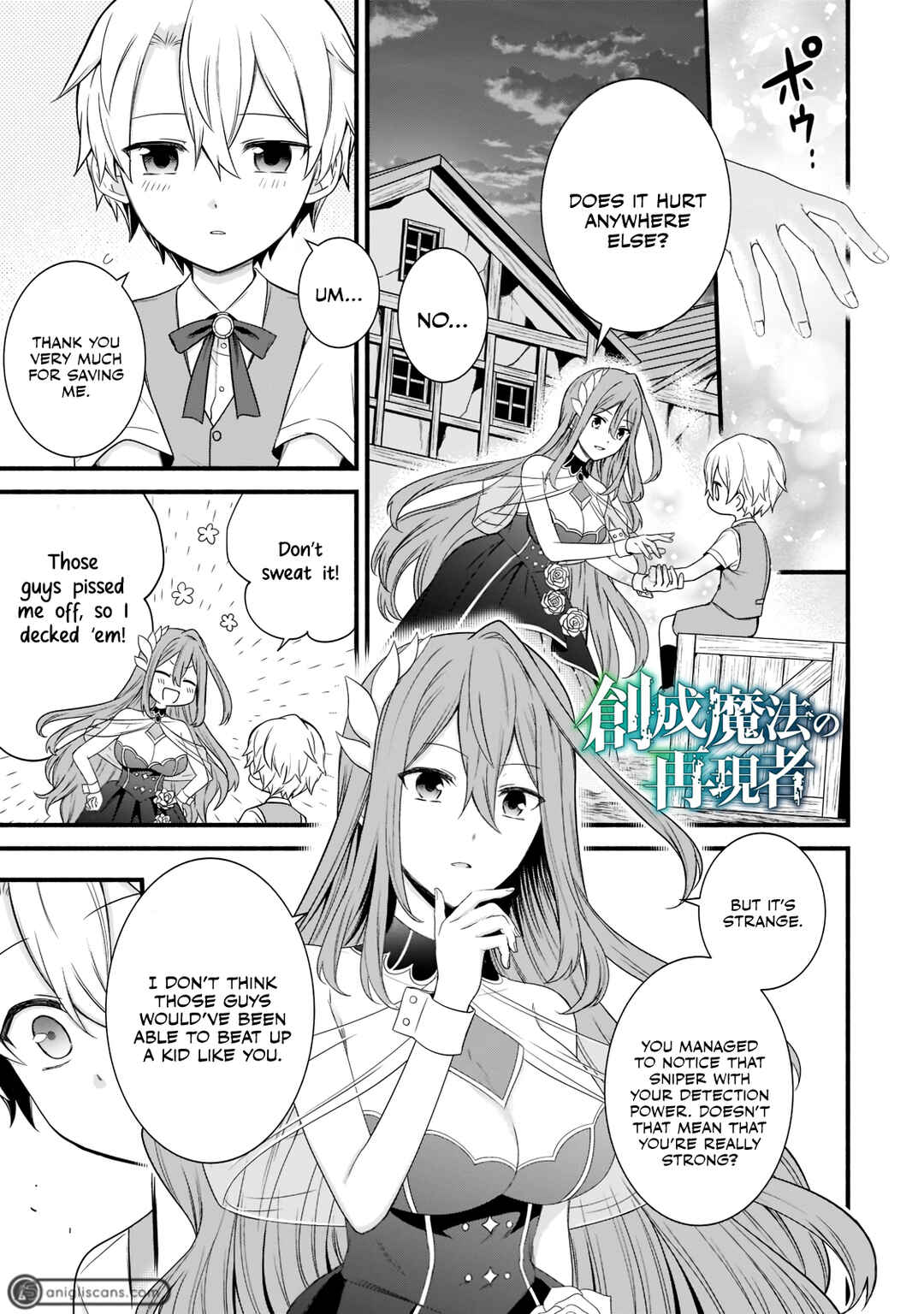 Page 2 Chapter 2.1 Sousei Mahou no Saigensha