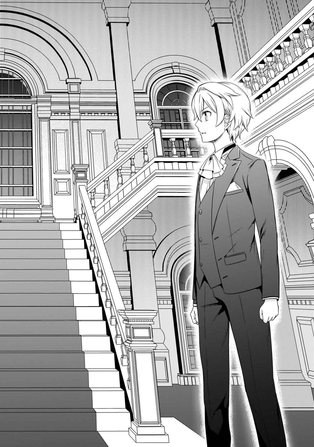 Page 32 Chapter 9 Sousei Mahou no Saigensha