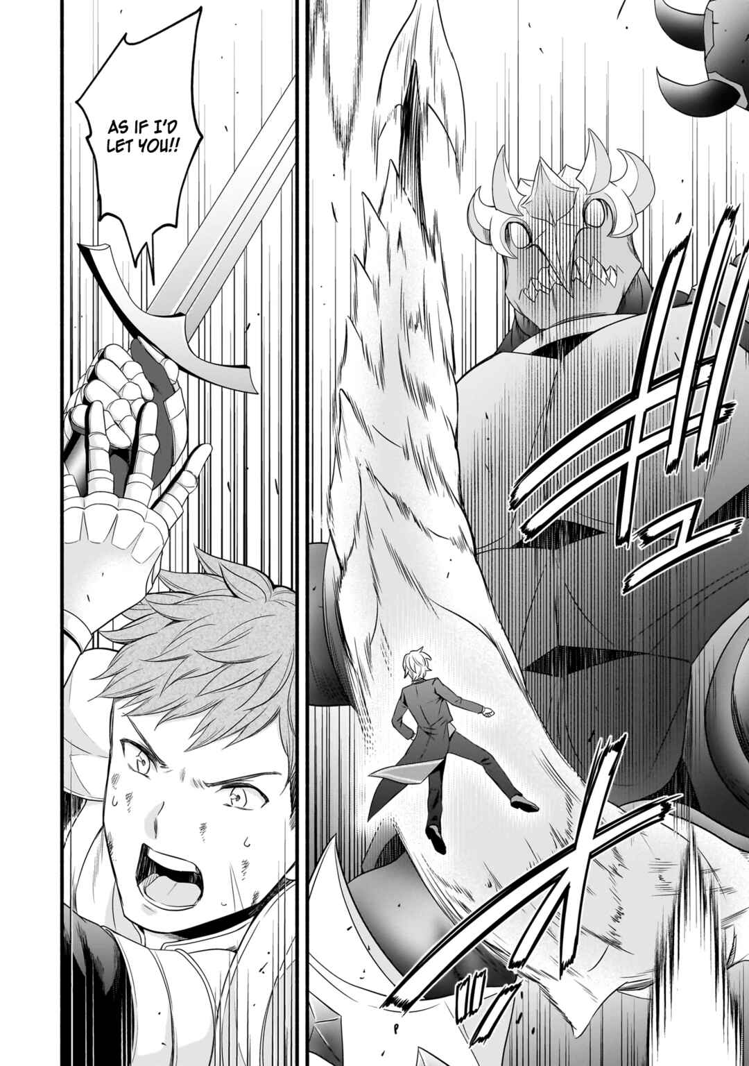 Page 19 Chapter 7 Sousei Mahou no Saigensha