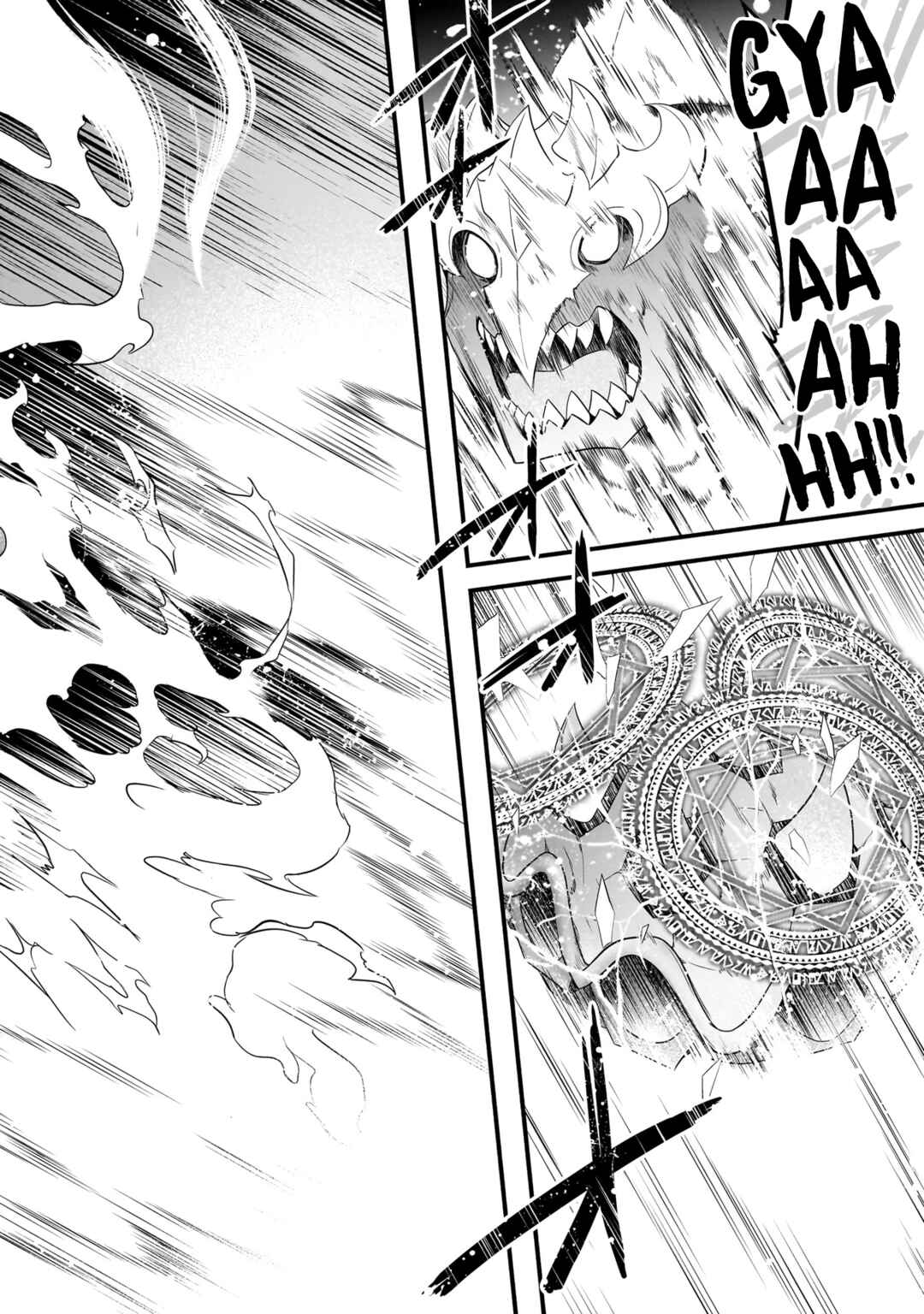 Page 25 Chapter 7 Sousei Mahou no Saigensha