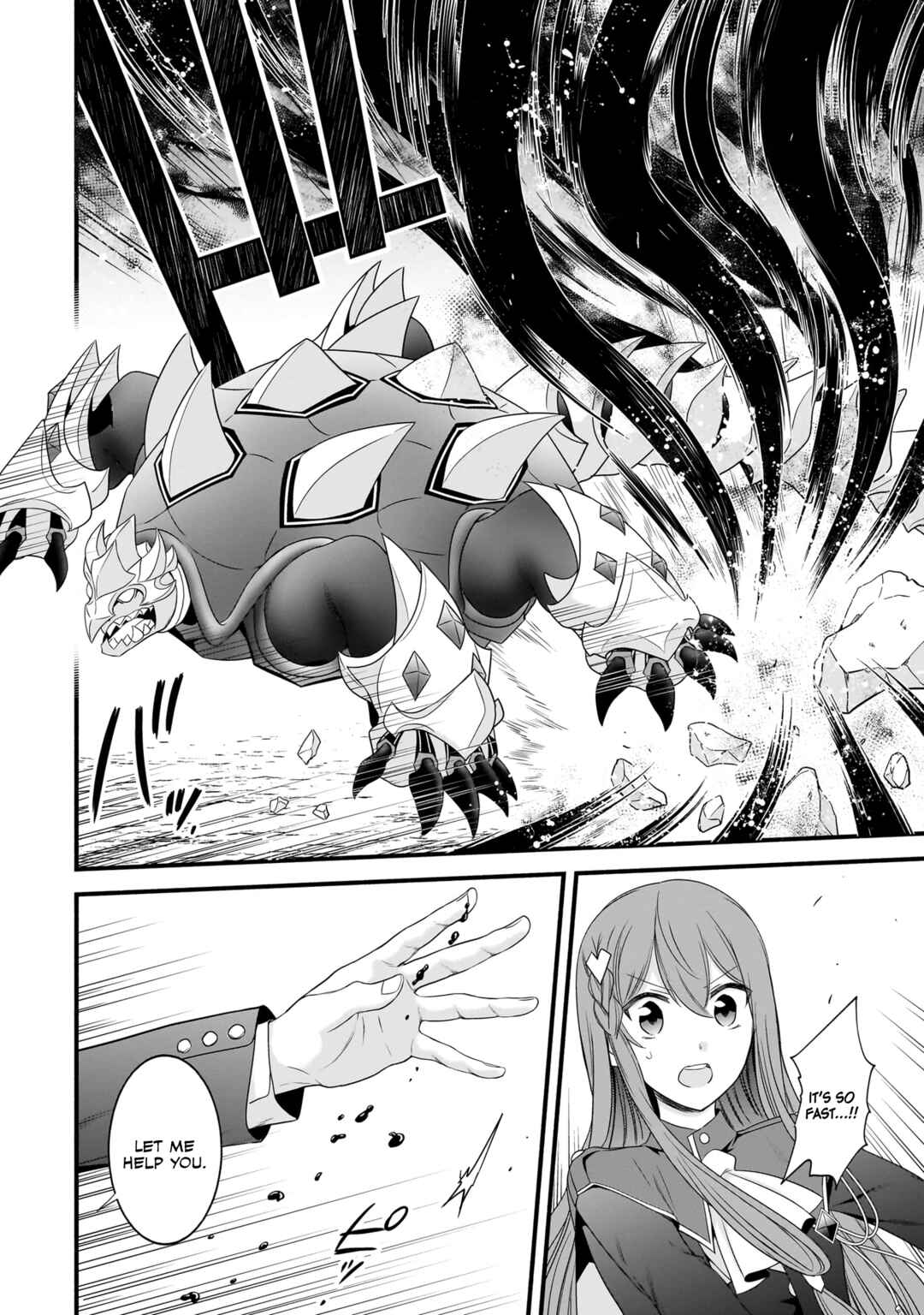 Page 7 Chapter 7 Sousei Mahou no Saigensha