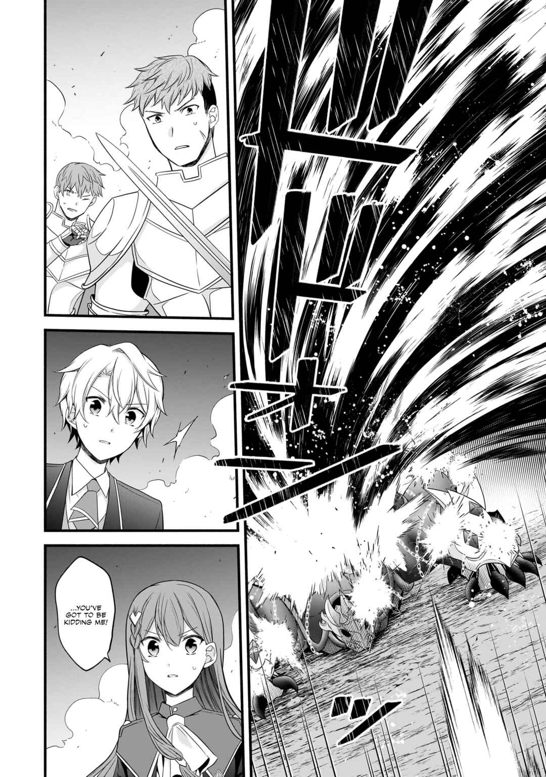 Page 9 Chapter 7 Sousei Mahou no Saigensha