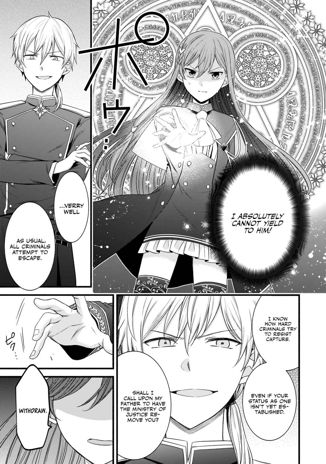 Page 12 Chapter 2.2 Sousei Mahou no Saigensha