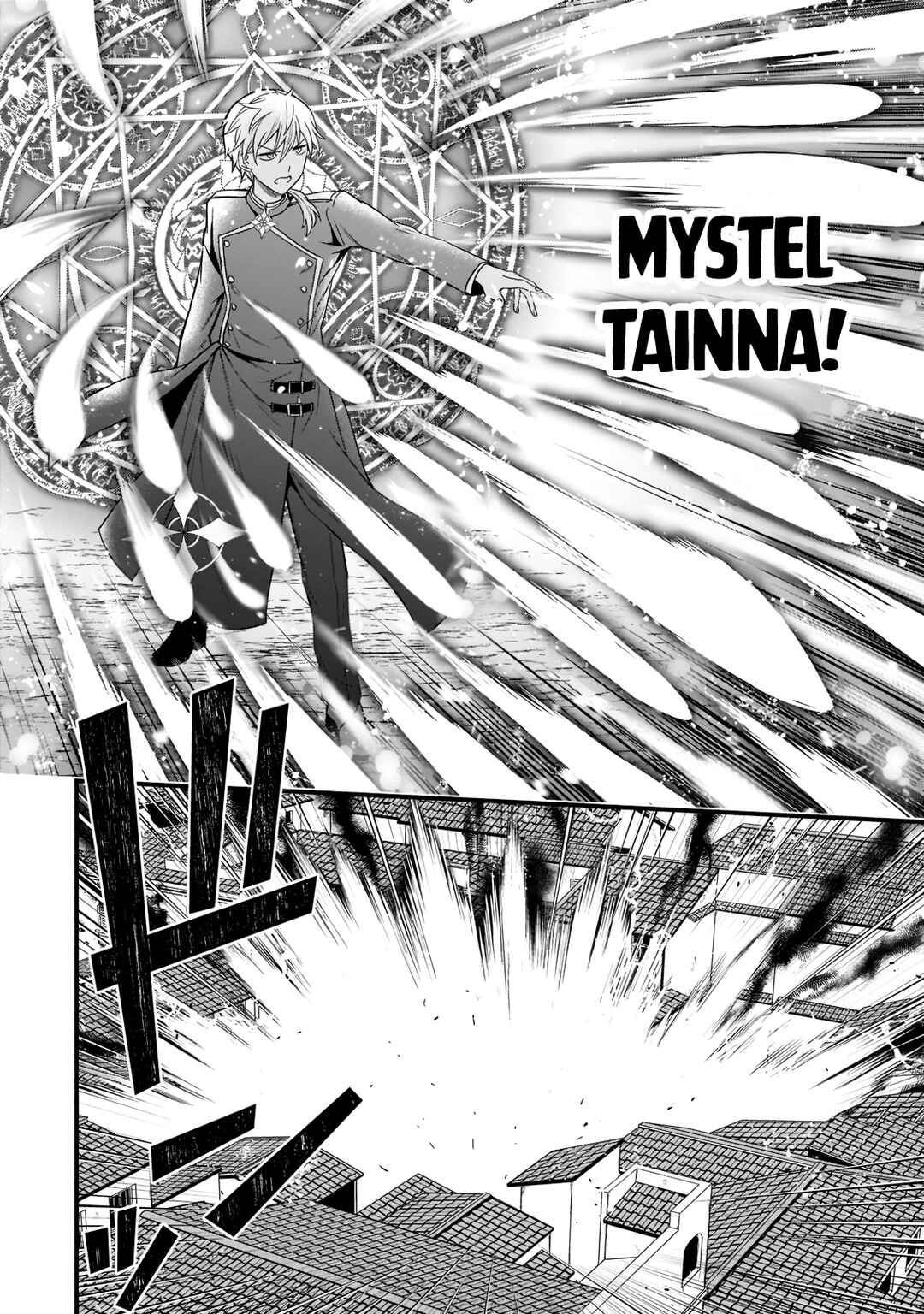 Page 15 Chapter 2.2 Sousei Mahou no Saigensha