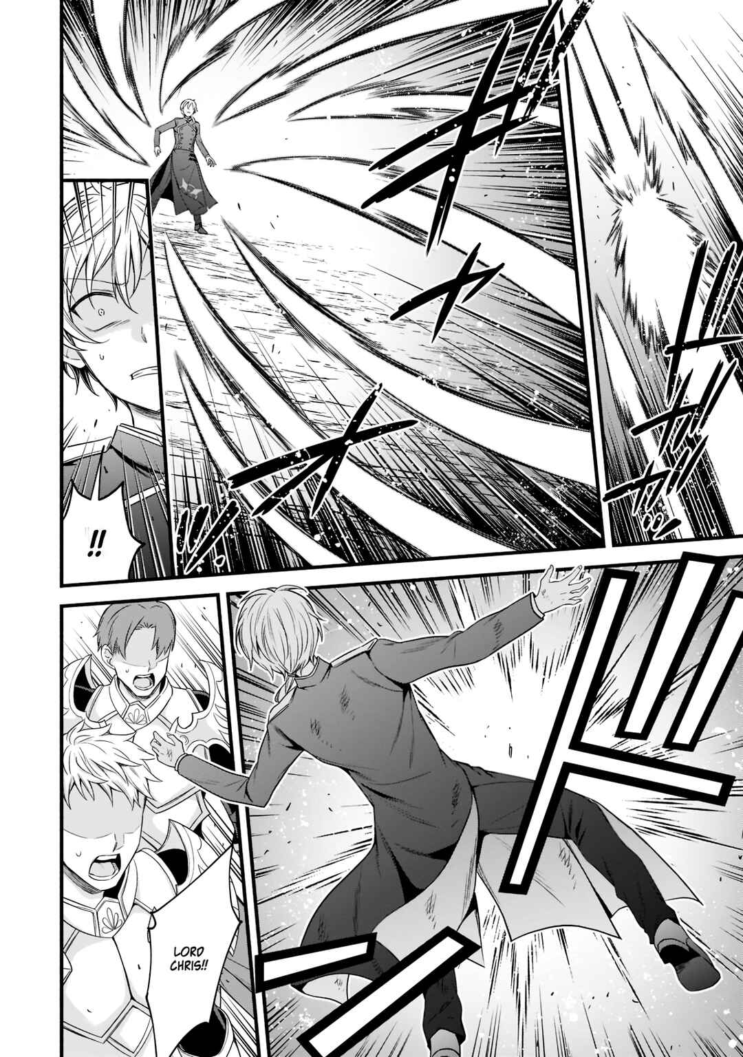 Page 19 Chapter 4 Sousei Mahou no Saigensha