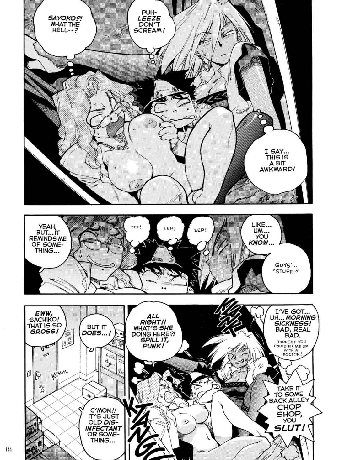 Page 142 Chapter Unknown_3c68 Slut Girl