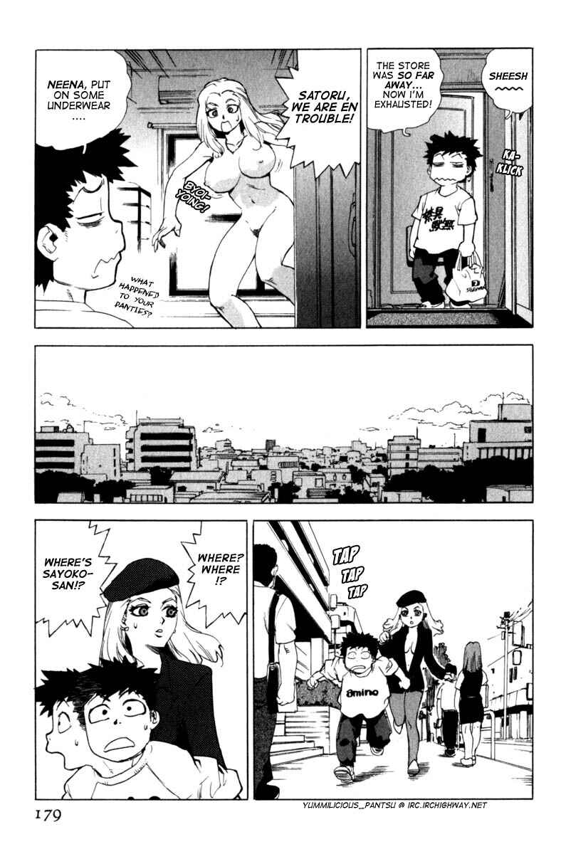 Page 186 Chapter Unknown_3c68 Slut Girl
