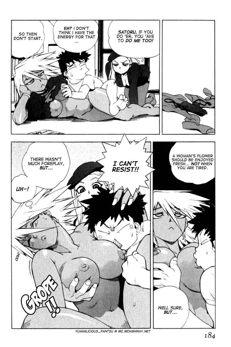 Page 191 Chapter Unknown_3c68 Slut Girl