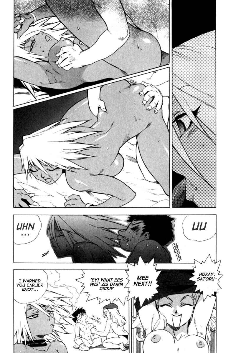 Page 192 Chapter Unknown_3c68 Slut Girl