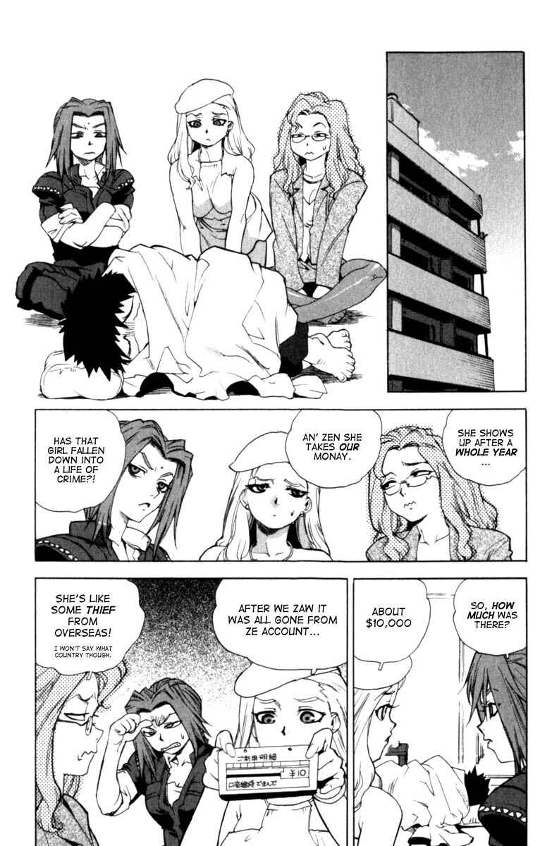 Page 194 Chapter Unknown_3c68 Slut Girl