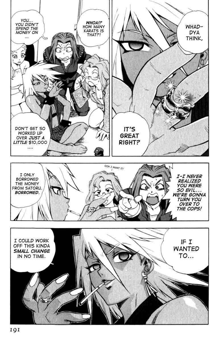 Page 198 Chapter Unknown_3c68 Slut Girl