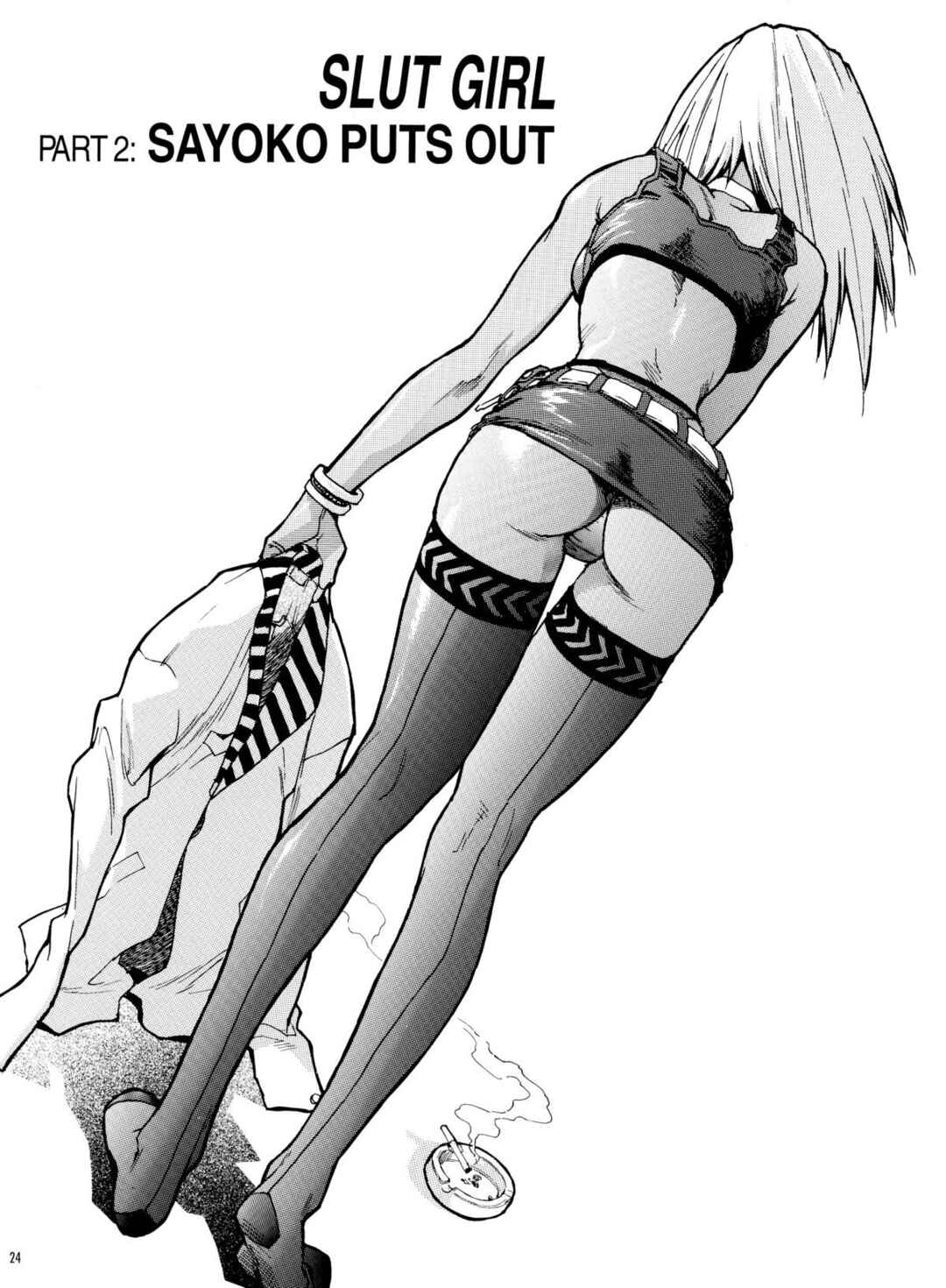 Page 22 Chapter Unknown_3c68 Slut Girl