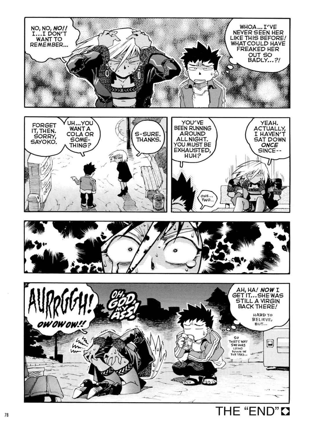 Page 76 Chapter Unknown_3c68 Slut Girl