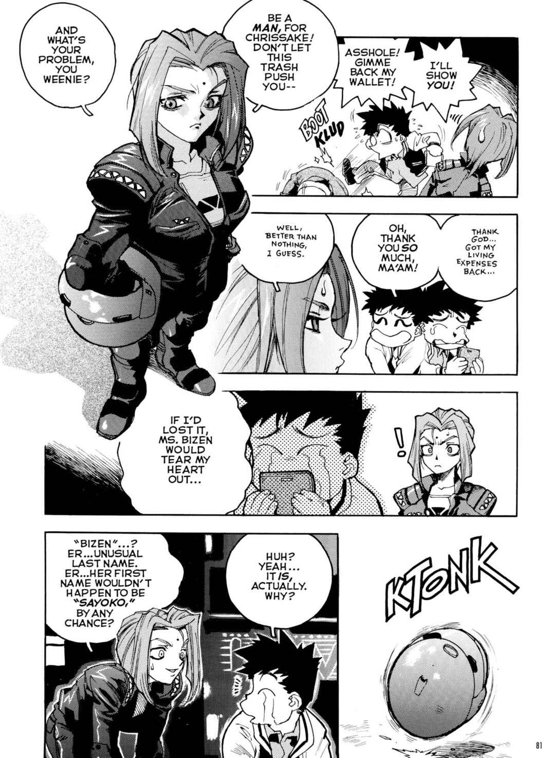 Page 79 Chapter Unknown_3c68 Slut Girl