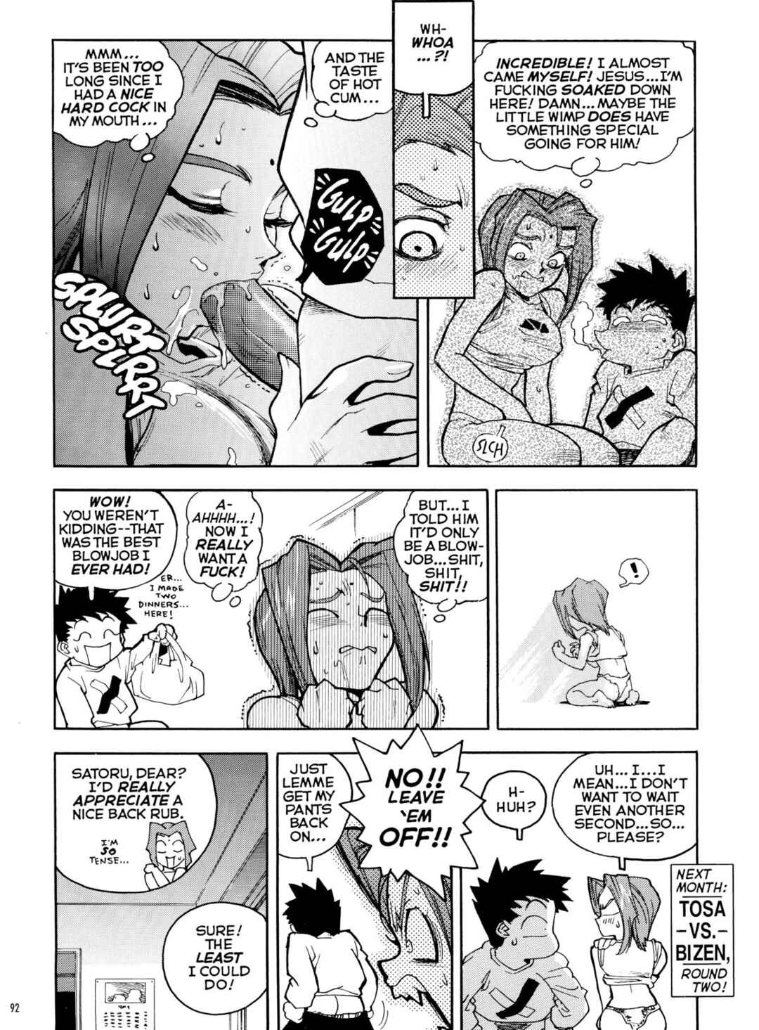 Page 90 Chapter Unknown_3c68 Slut Girl