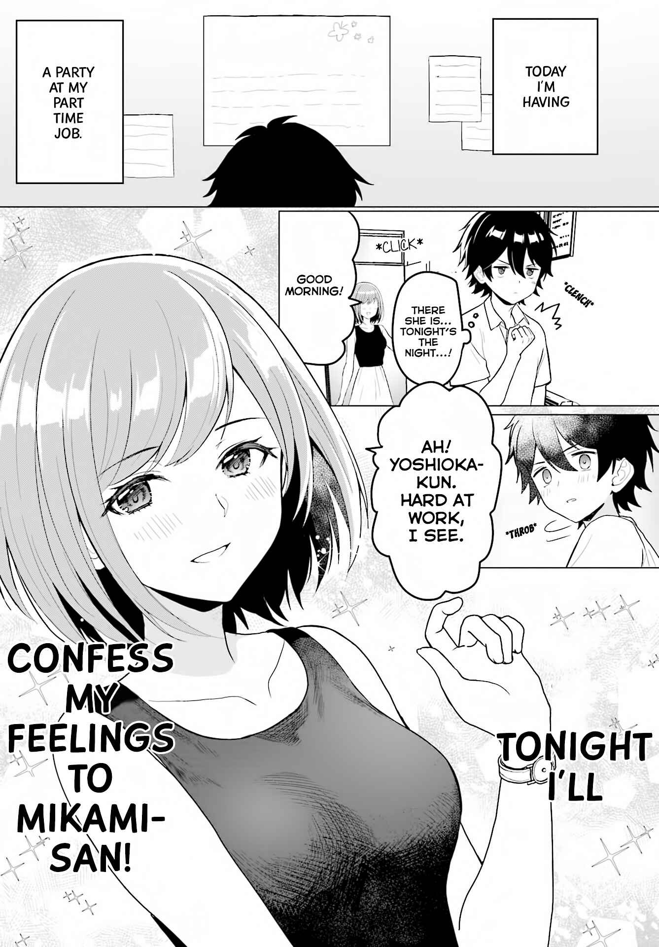 Page 1 Chapter Unknown_0961 Mikami-san wo Furimukasetai