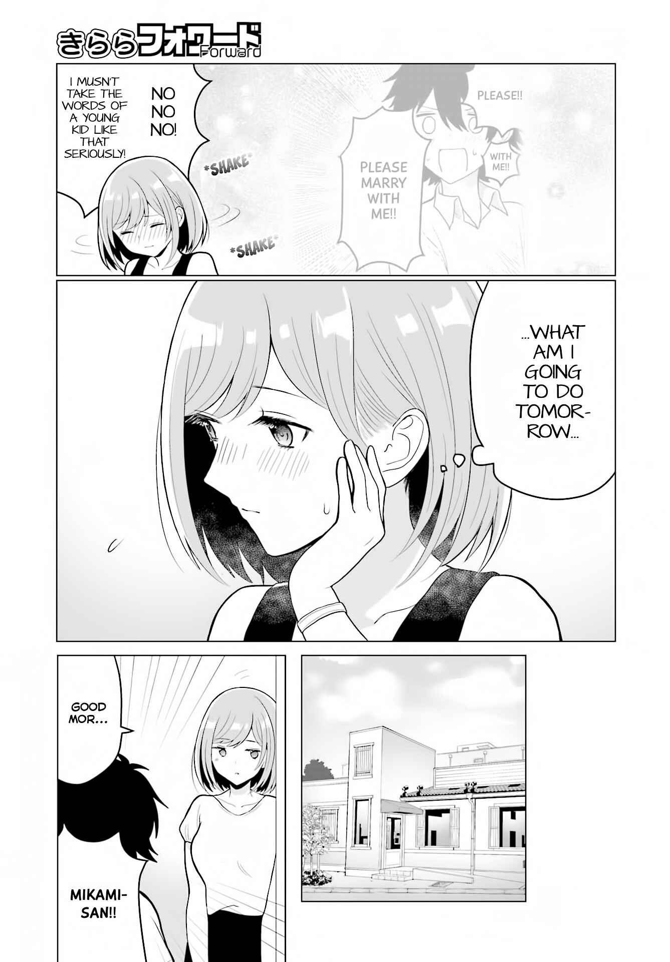 Page 15 Chapter Unknown_0961 Mikami-san wo Furimukasetai