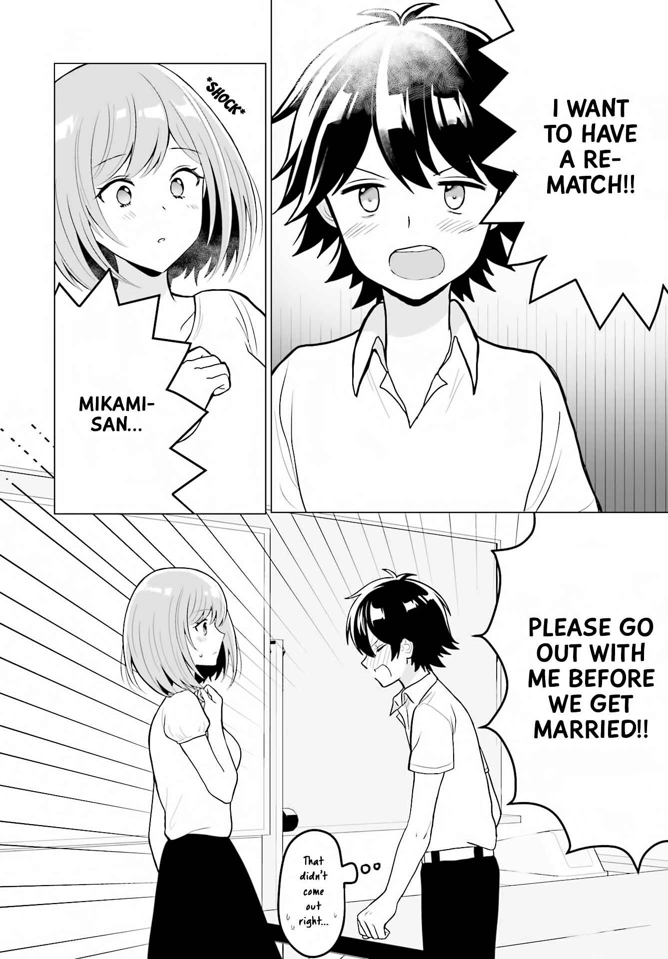 Page 16 Chapter Unknown_0961 Mikami-san wo Furimukasetai