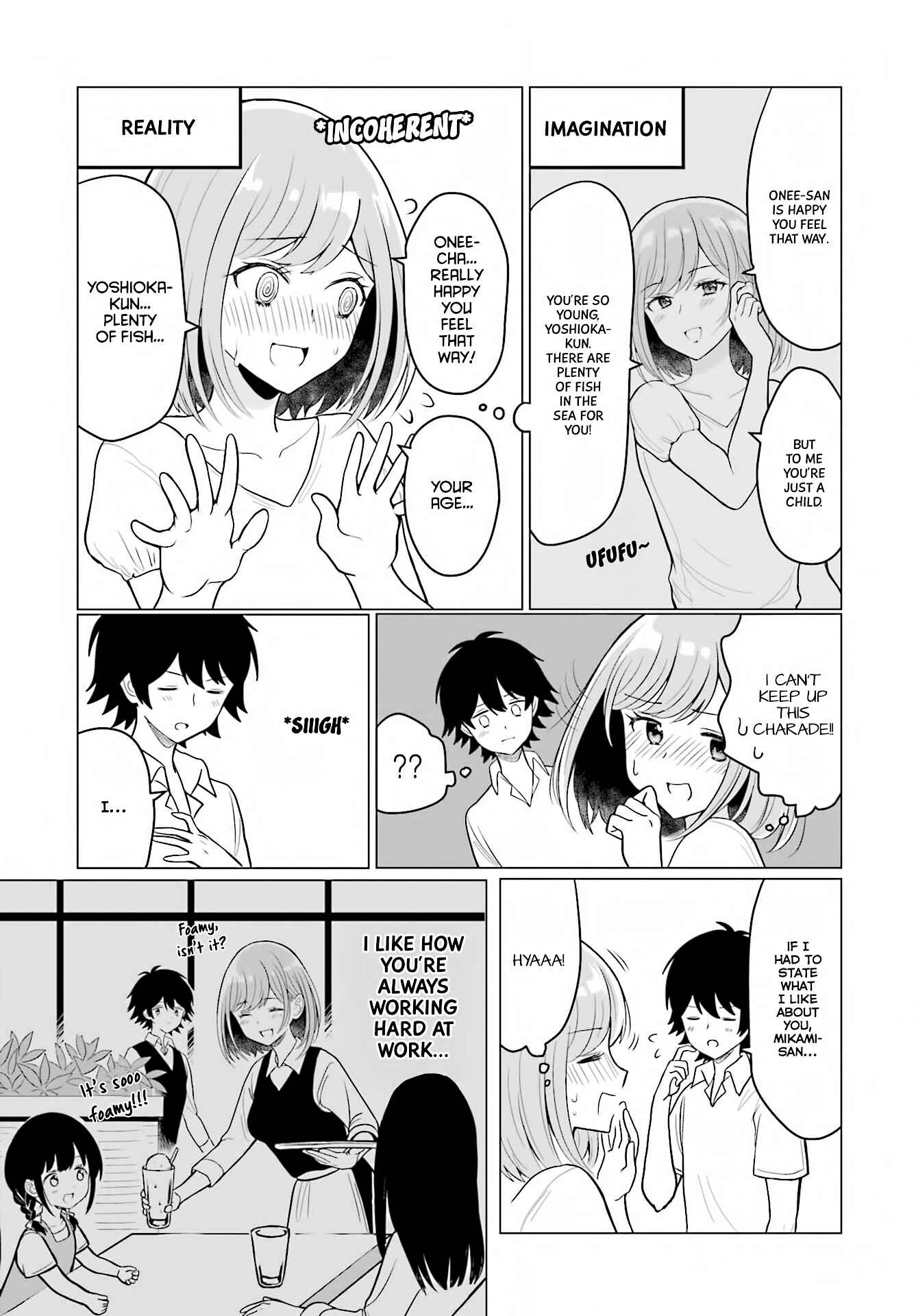 Page 17 Chapter Unknown_0961 Mikami-san wo Furimukasetai