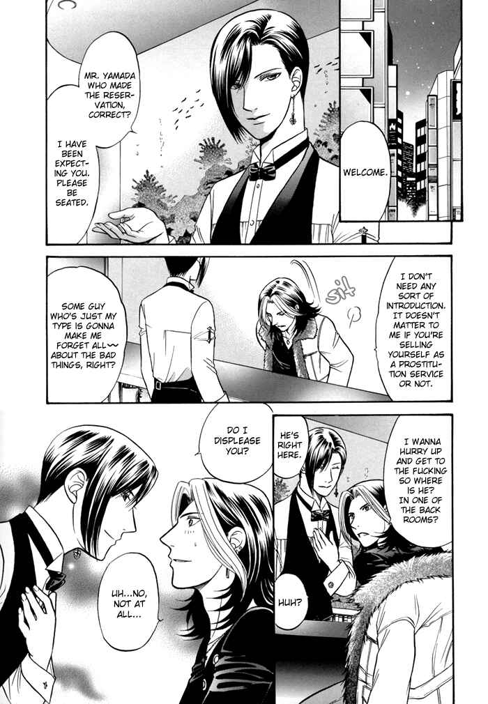 Page 11 Chapter 5 Sex Therapist