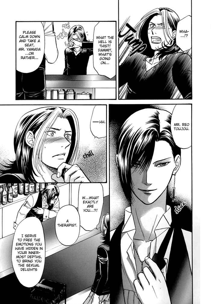 Page 13 Chapter 5 Sex Therapist