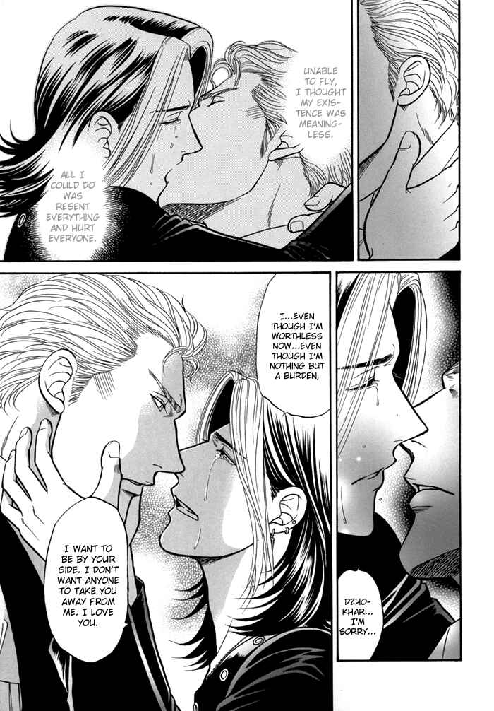 Page 17 Chapter 5 Sex Therapist