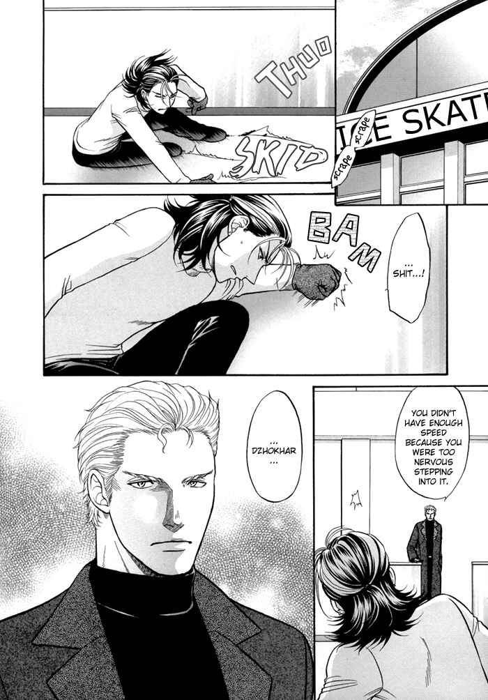 Page 22 Chapter 5 Sex Therapist