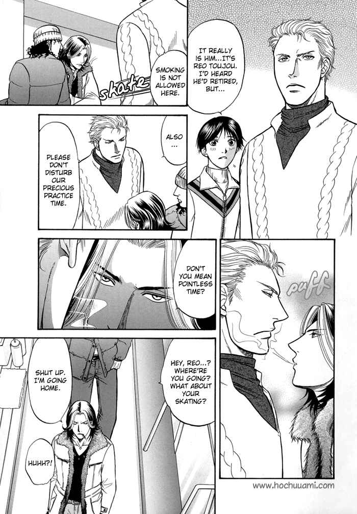Page 5 Chapter 5 Sex Therapist