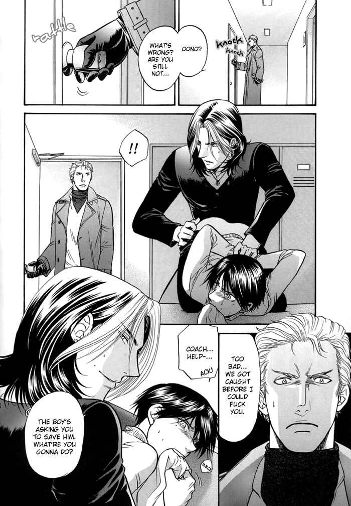 Page 8 Chapter 5 Sex Therapist