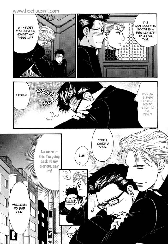 Page 14 Chapter 7 Sex Therapist