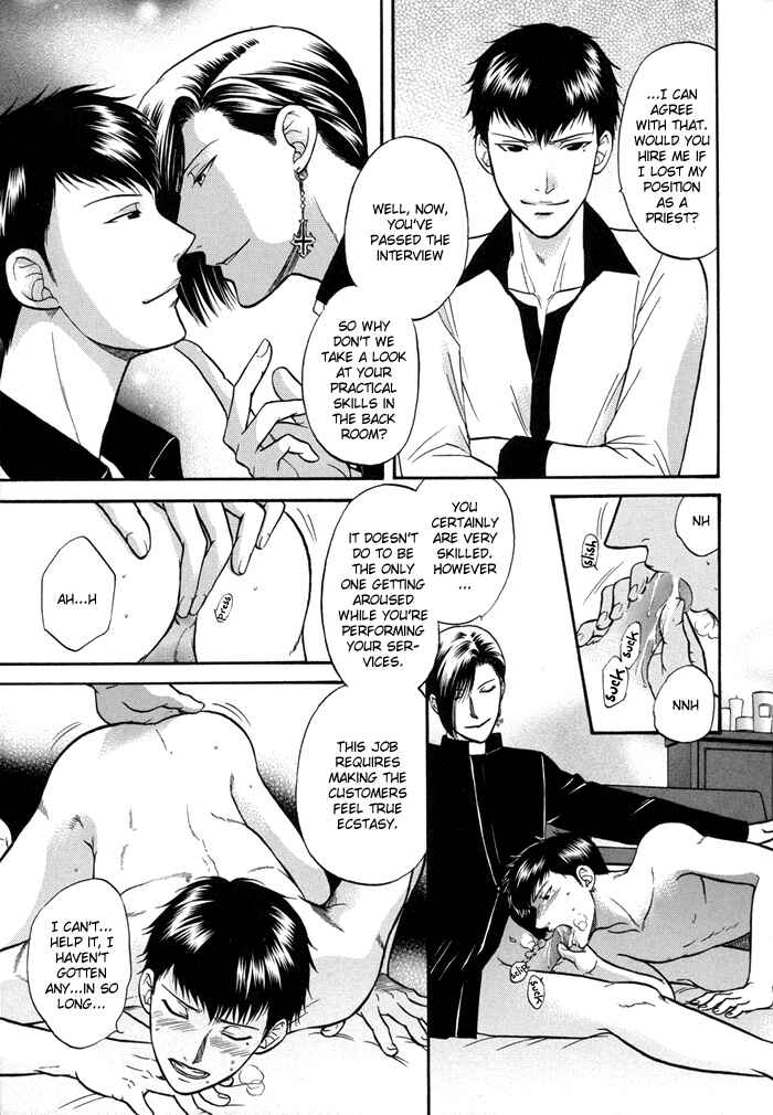Page 16 Chapter 7 Sex Therapist