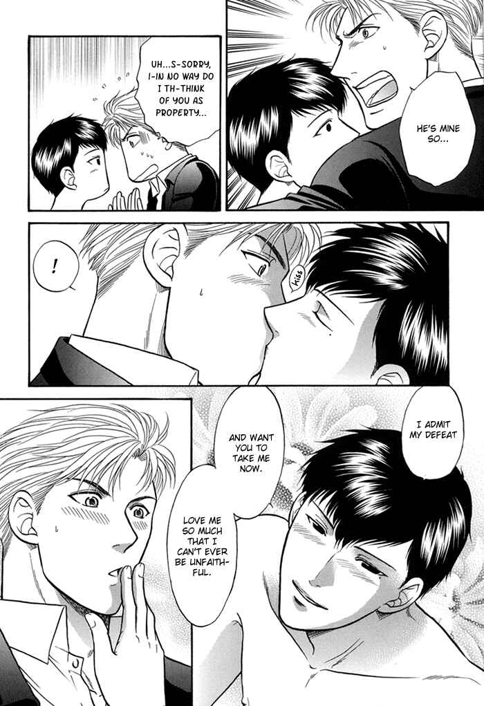 Page 21 Chapter 7 Sex Therapist