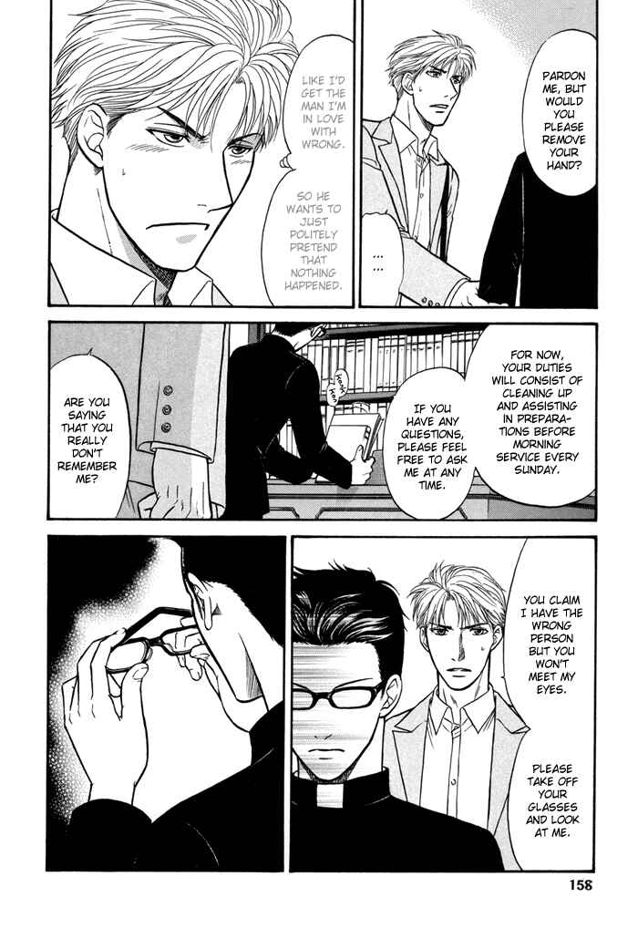 Page 7 Chapter 7 Sex Therapist