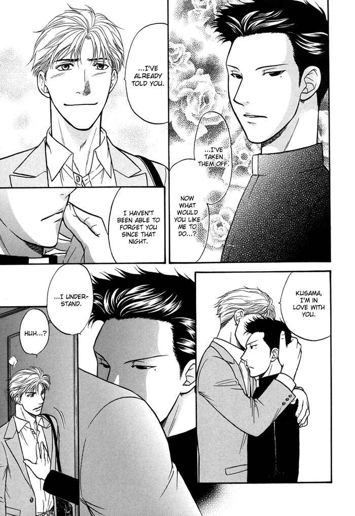 Page 8 Chapter 7 Sex Therapist