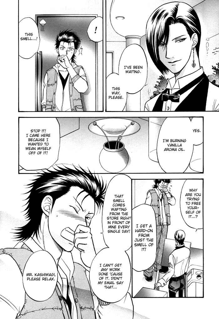 Page 14 Chapter 4 Sex Therapist