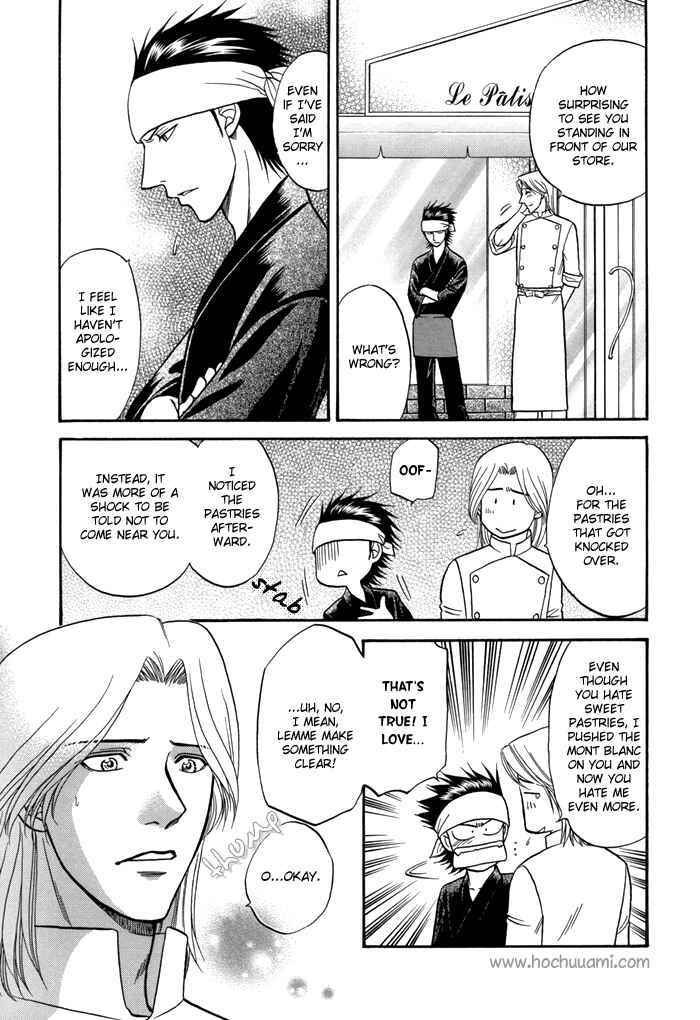 Page 23 Chapter 4 Sex Therapist