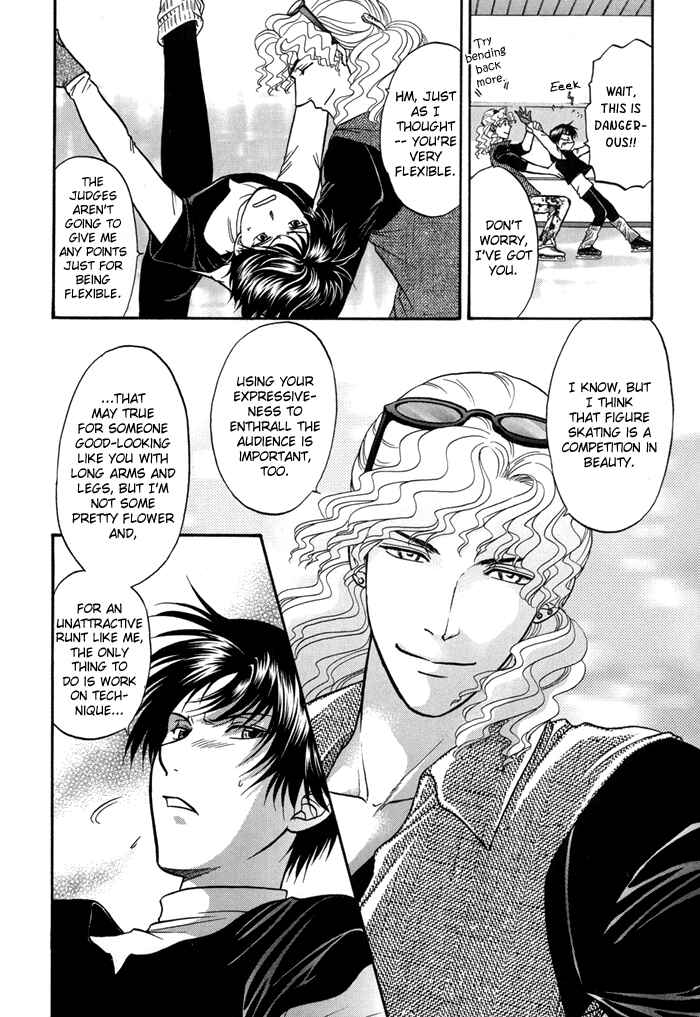 Page 13 Chapter 6 Sex Therapist