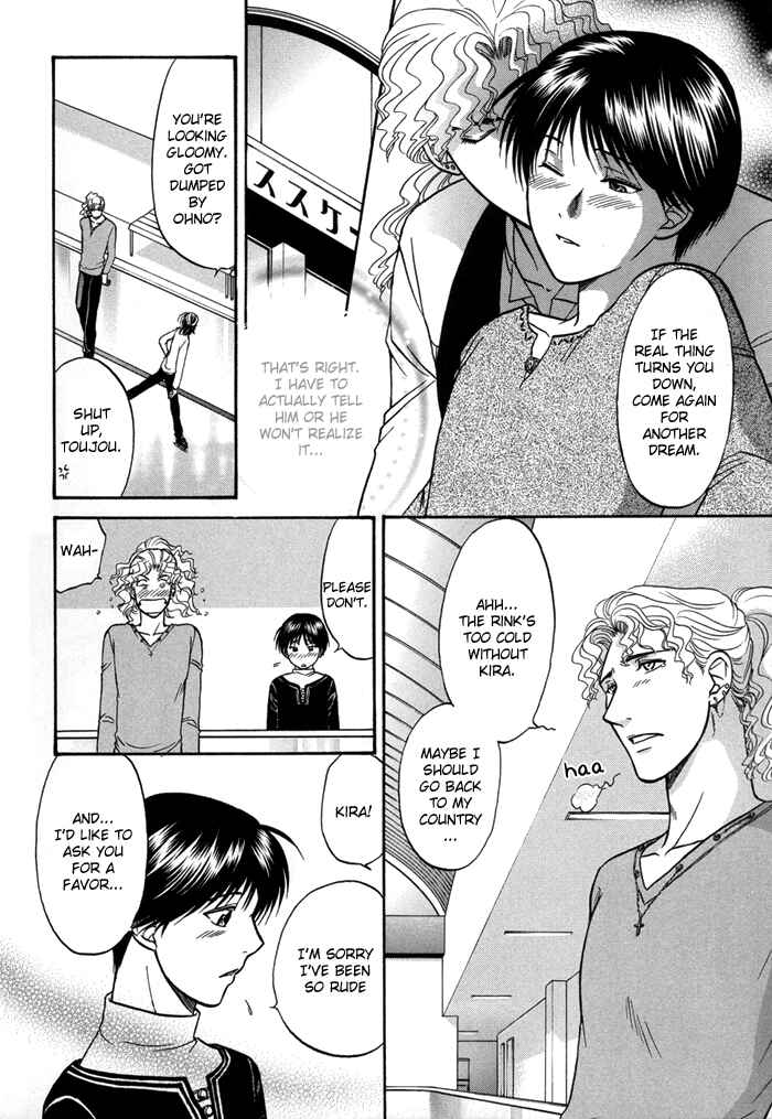 Page 25 Chapter 6 Sex Therapist