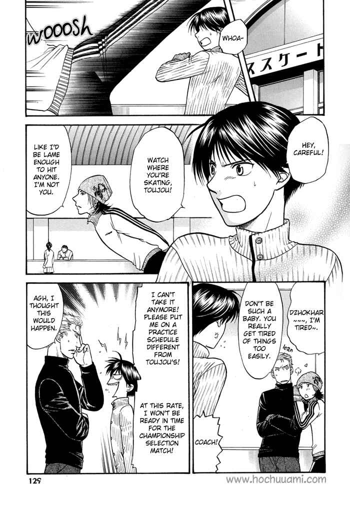 Page 4 Chapter 6 Sex Therapist