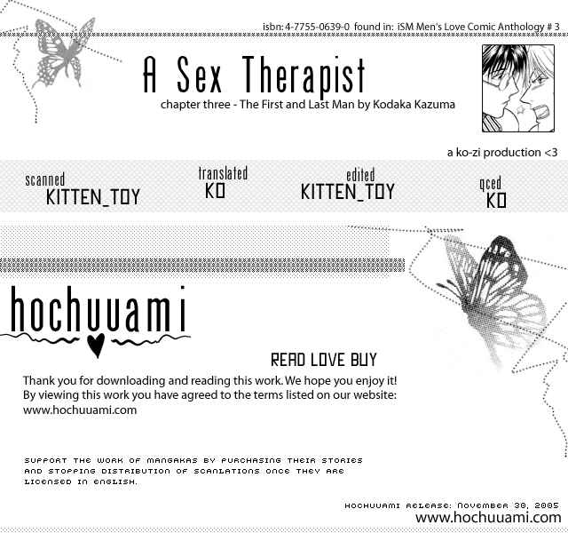 Page 1 Chapter 3 Sex Therapist