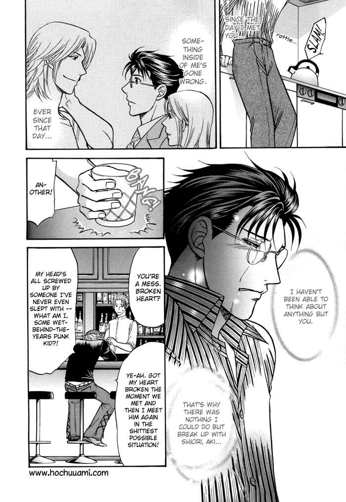 Page 11 Chapter 3 Sex Therapist