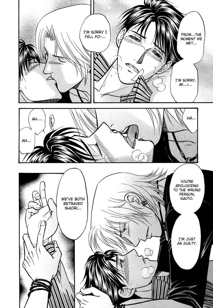 Page 17 Chapter 3 Sex Therapist