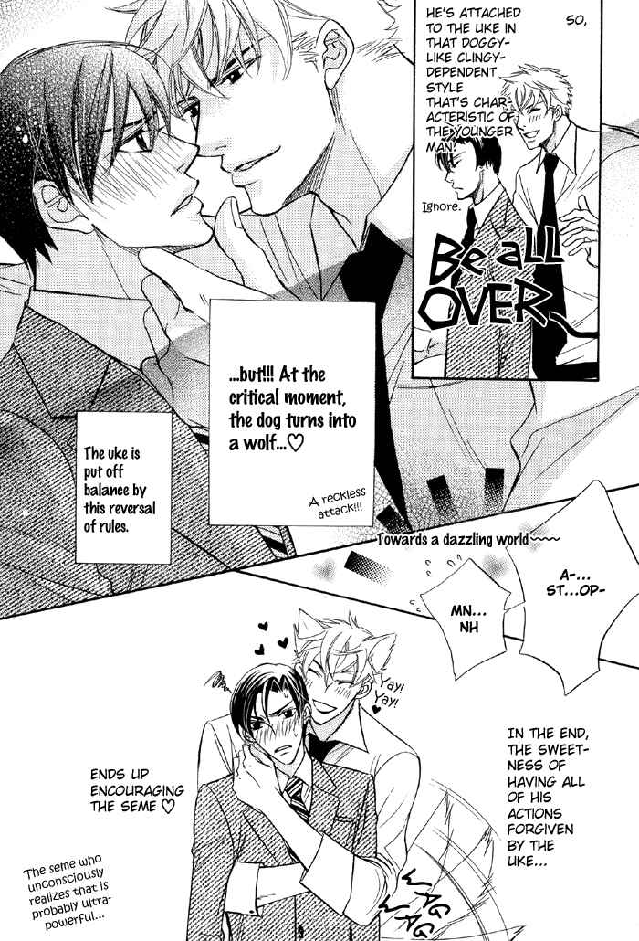 Page 28 Chapter 3 Sex Therapist