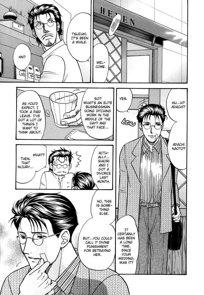 Page 6 Chapter 3 Sex Therapist