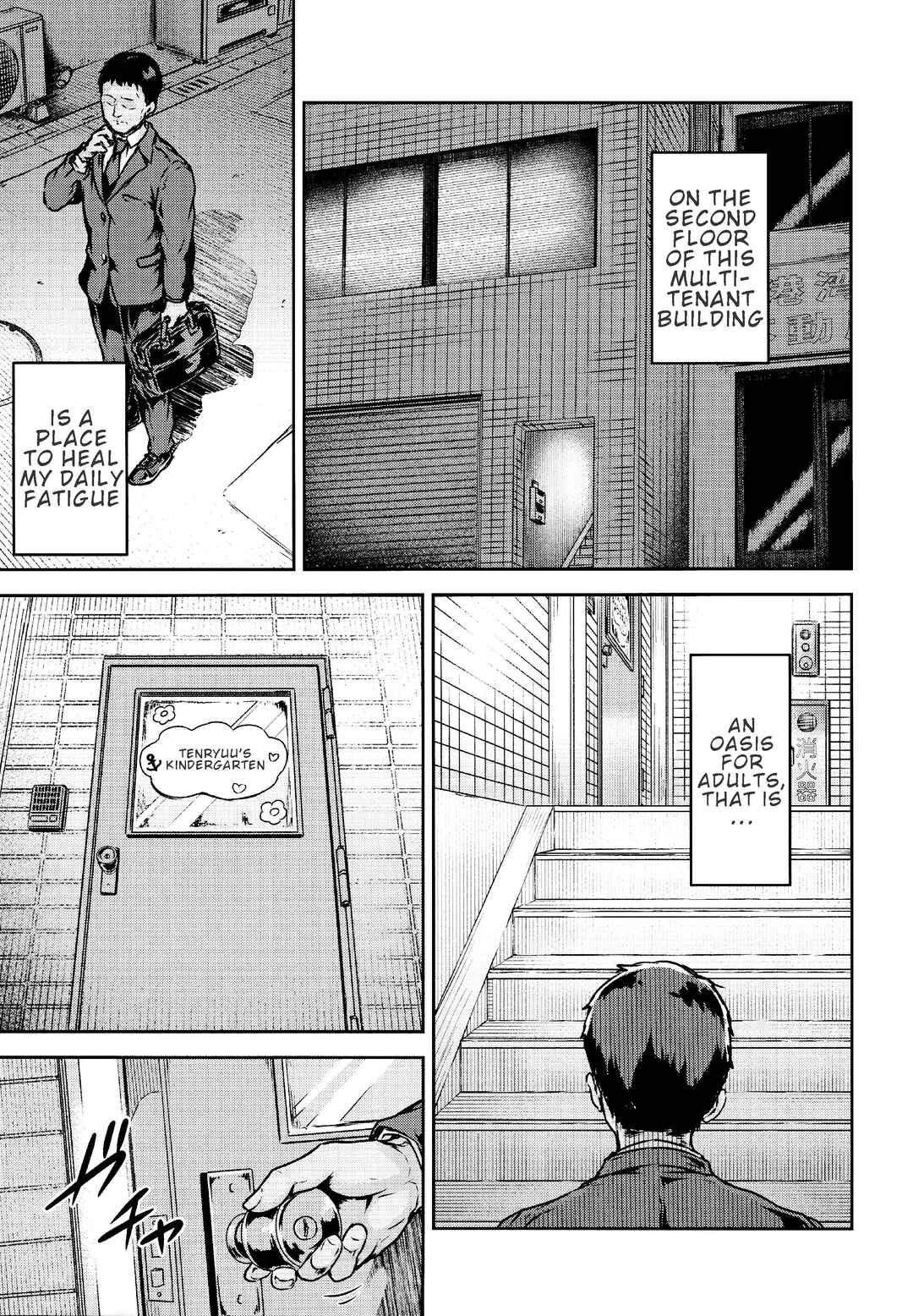 Page 2 Chapter Unknown_b1ad Kantai Collection -KanColle- - Tenryuu Sensei no Otona Youchien (Doujinshi)