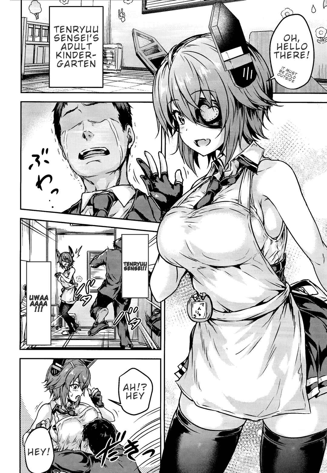 Page 3 Chapter Unknown_b1ad Kantai Collection -KanColle- - Tenryuu Sensei no Otona Youchien (Doujinshi)